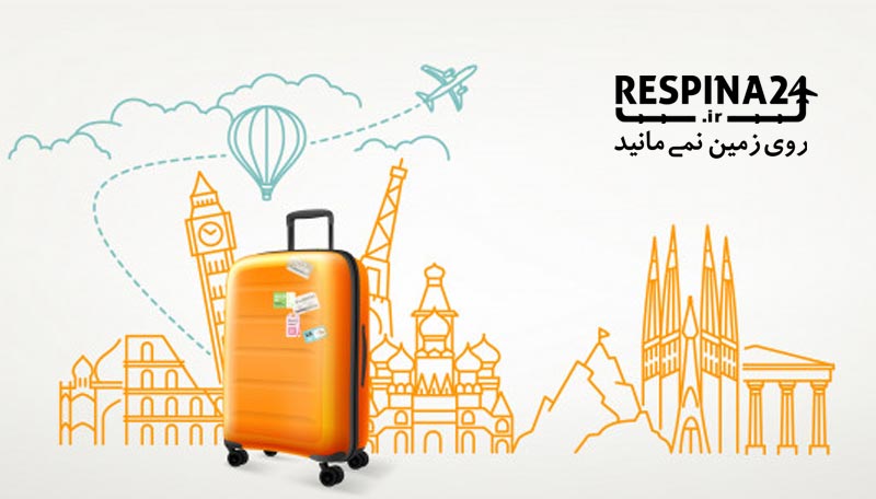 بنر تبلیغاتی رزرو بلیط هواپیما شیراز شهرکرد از وبسایت رسپینا شامل یک چمدان نارنجی رنگ  با پس زمینه ای از نقلشی هواپیما و تعداد کمی جاذبه گردشگری